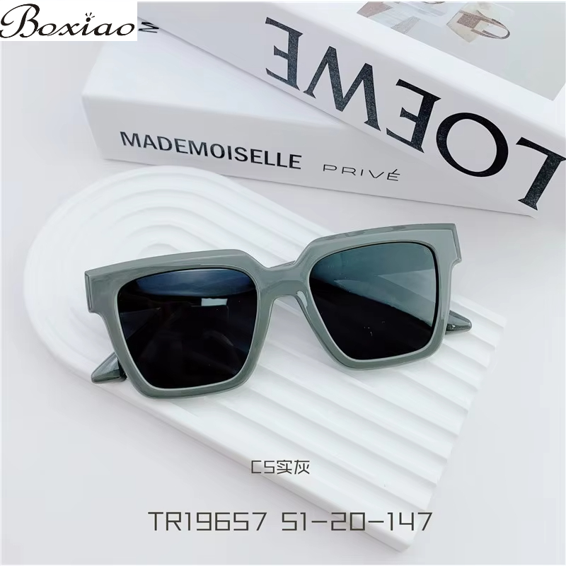 Sunglasses Women's Summer Euro - Street Fashion Online ulasan dan harga