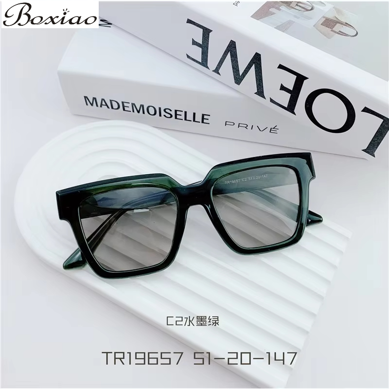 Sunglasses Women's Summer Euro - Street Fashion Online ulasan dan harga