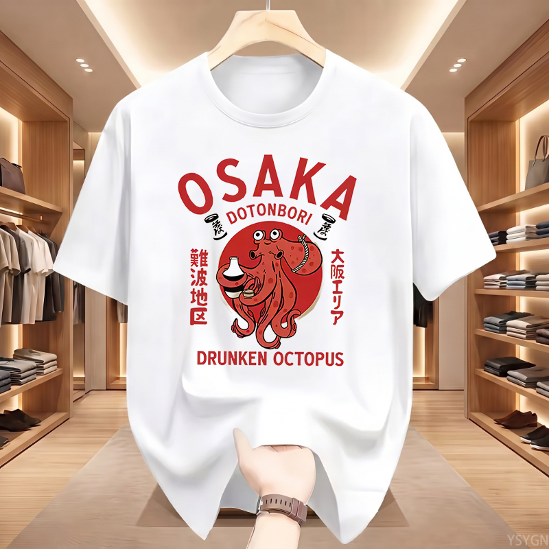 Osaka Dotonbori Drunken Octopu - Street Fashion Osaka ulasan dan harga