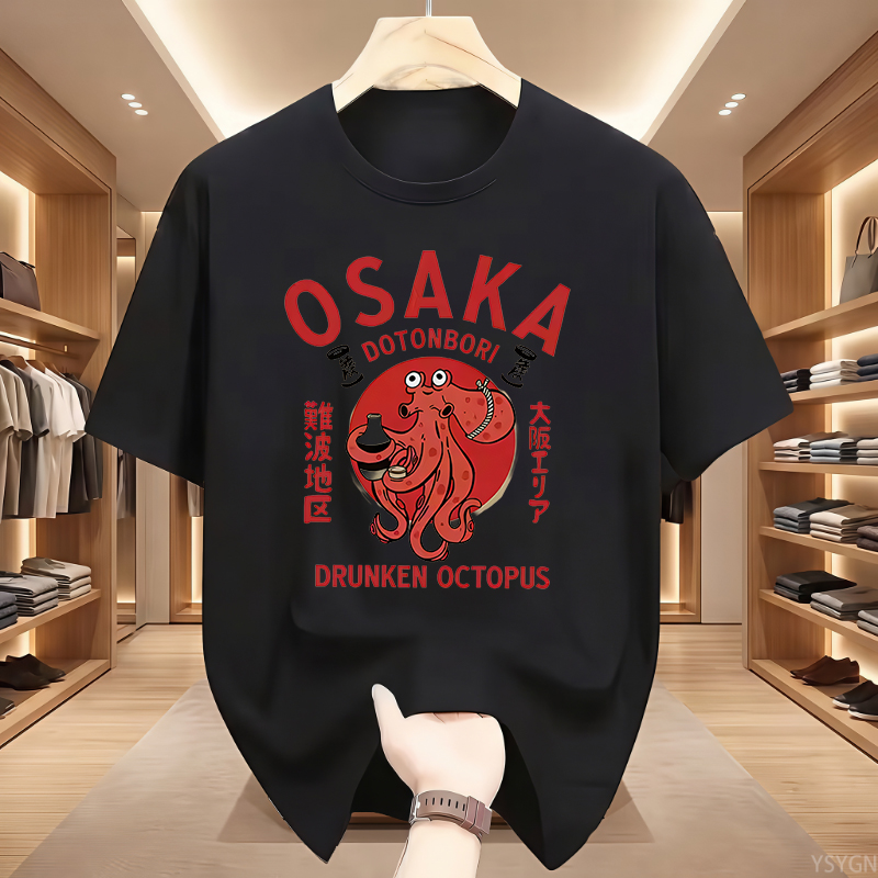 Osaka Dotonbori Drunken Octopu - Street Fashion Osaka ulasan dan harga