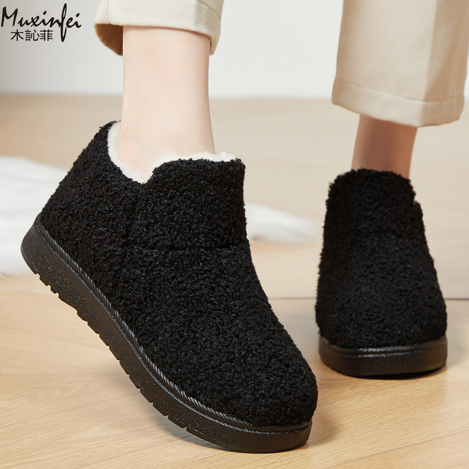 Women's New Fashion Thickened  - Street Fashion Online ulasan dan harga