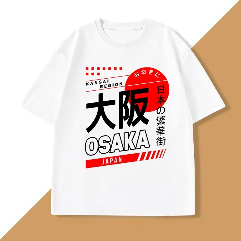 Japanese Style Osaka T-Shirt V - Street Fashion Osaka ulasan dan harga
