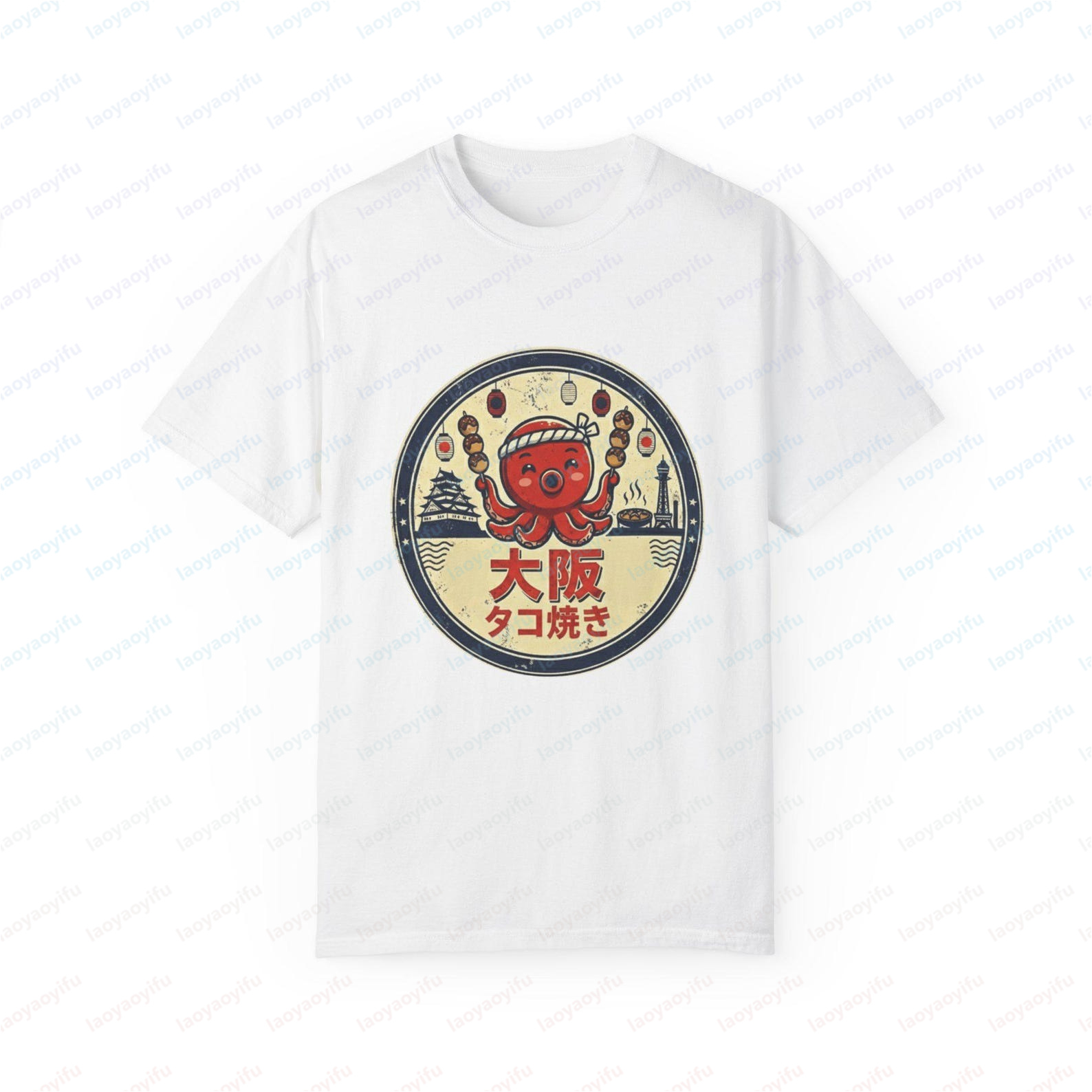 Osaka Takoyaki Graphic Printed - Street Fashion Osaka ulasan dan harga