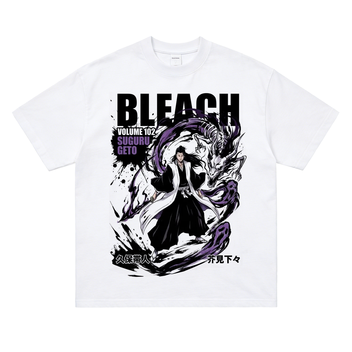 2026 Summer Jujutsu Kaisen Get - Street Fashion Model ulasan dan harga