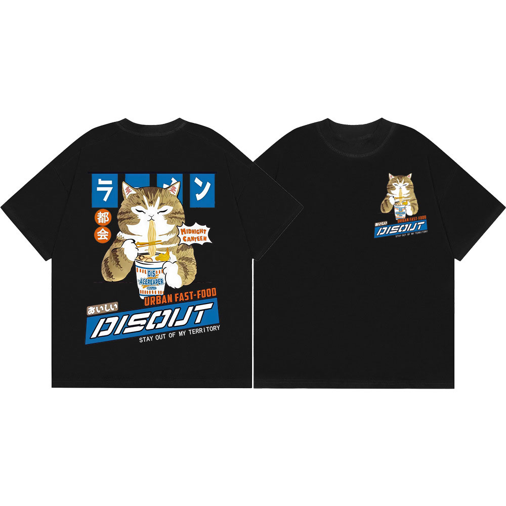 OctoBite Retro Osaka Funny T S - Street Fashion Osaka ulasan dan harga