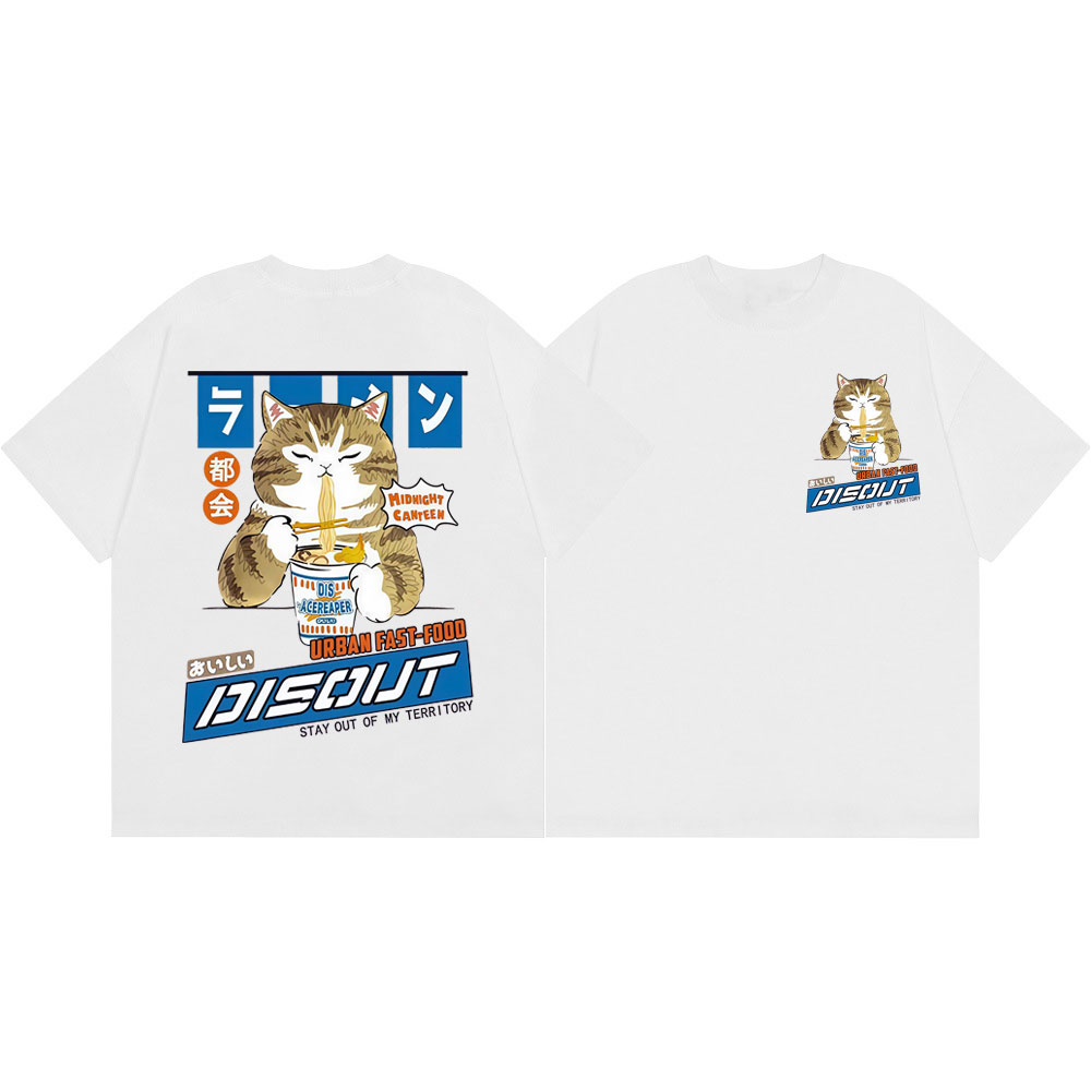 OctoBite Retro Osaka Funny T S - Street Fashion Osaka ulasan dan harga