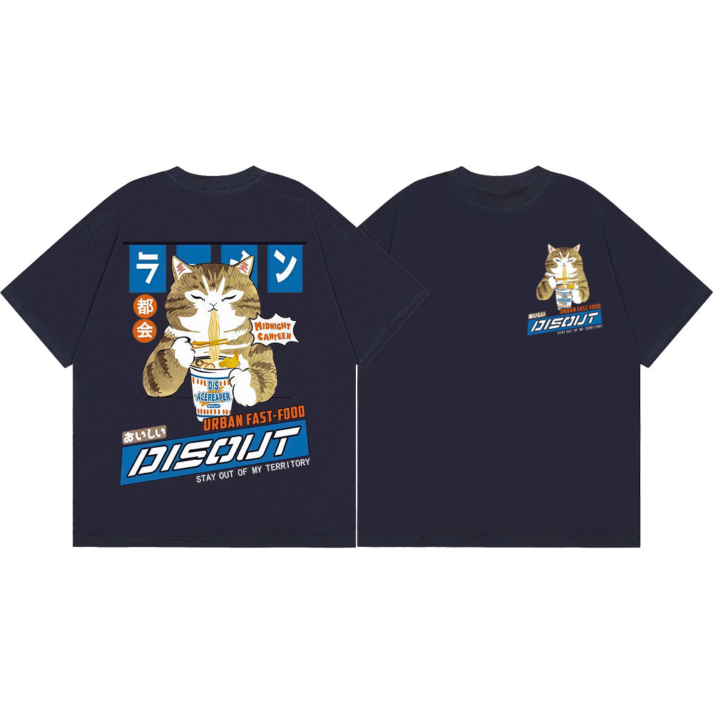 OctoBite Retro Osaka Funny T S - Street Fashion Osaka ulasan dan harga