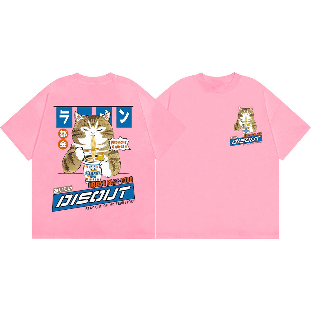 OctoBite Retro Osaka Funny T S - Street Fashion Osaka ulasan dan harga