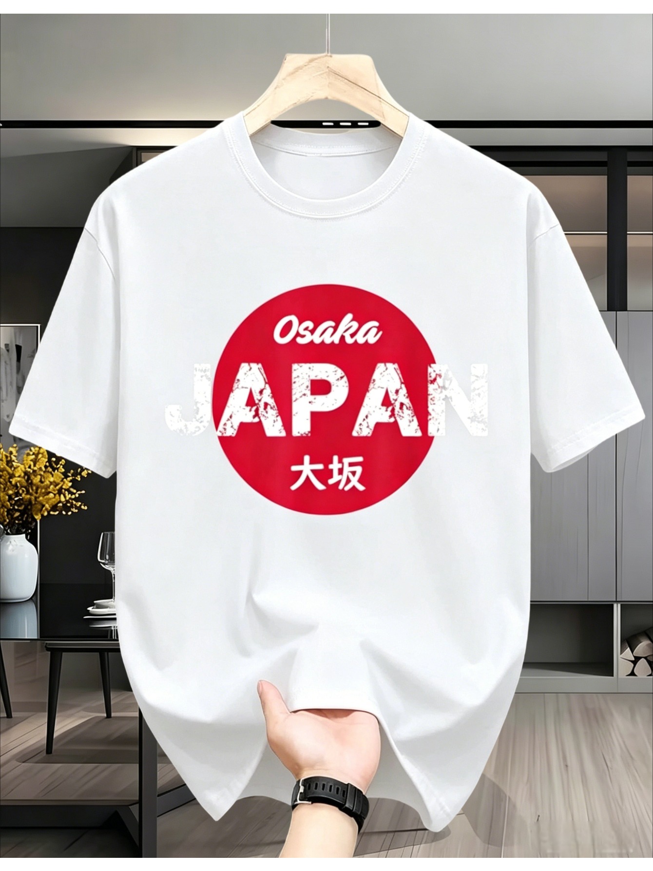 Men'S Japanese Osaka JAPAN Ret - Street Fashion Osaka ulasan dan harga