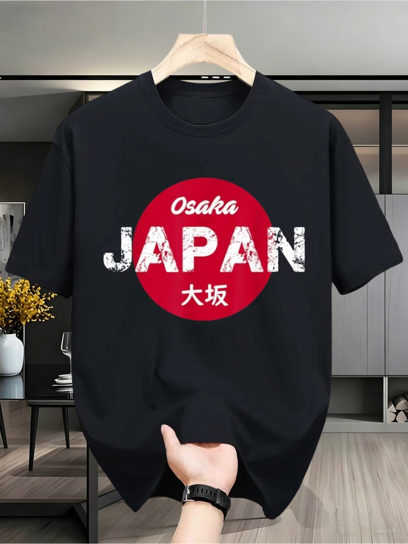 Men'S Japanese Osaka JAPAN Ret - Street Fashion Osaka ulasan dan harga