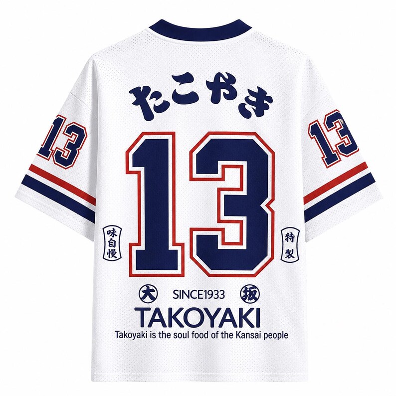 Retro Classic Osaka Octopus 3D - Street Fashion Osaka ulasan dan harga