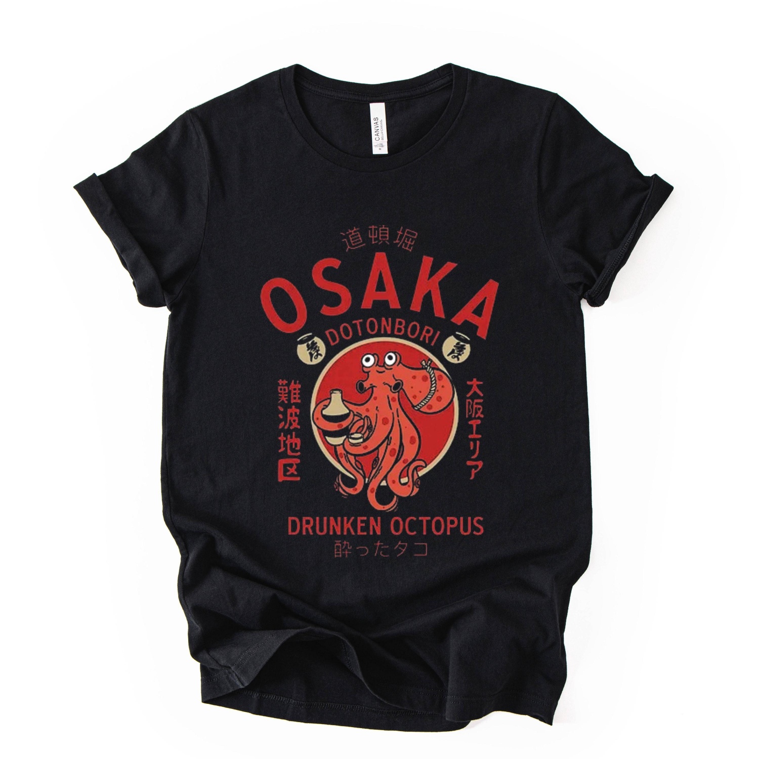 Osaka Octopus Graphic Tee,Japa - Street Fashion Osaka ulasan dan harga