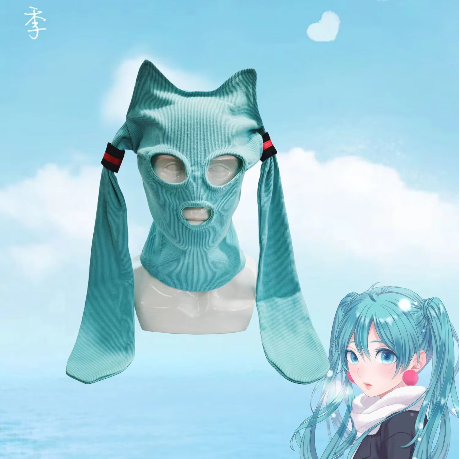 Hot Selling Hatsune Miku Balac - Street Fashion Model ulasan dan harga