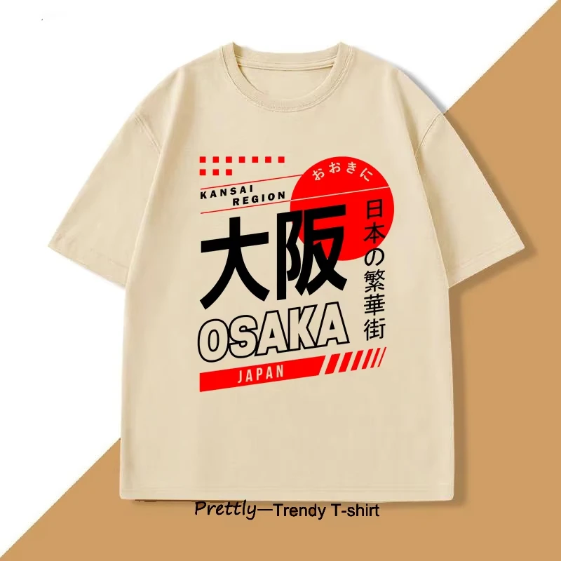 Japanese Style Osaka T-Shirt V - Street Fashion Osaka ulasan dan harga
